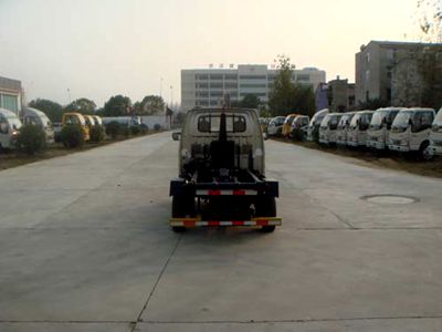 長安車廂可卸式垃圾車