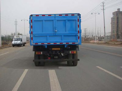 HCQ5100ZLJE型自卸式垃圾車